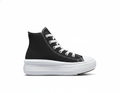 Zapatilla Urbana de Plataforma para Niños - Negro